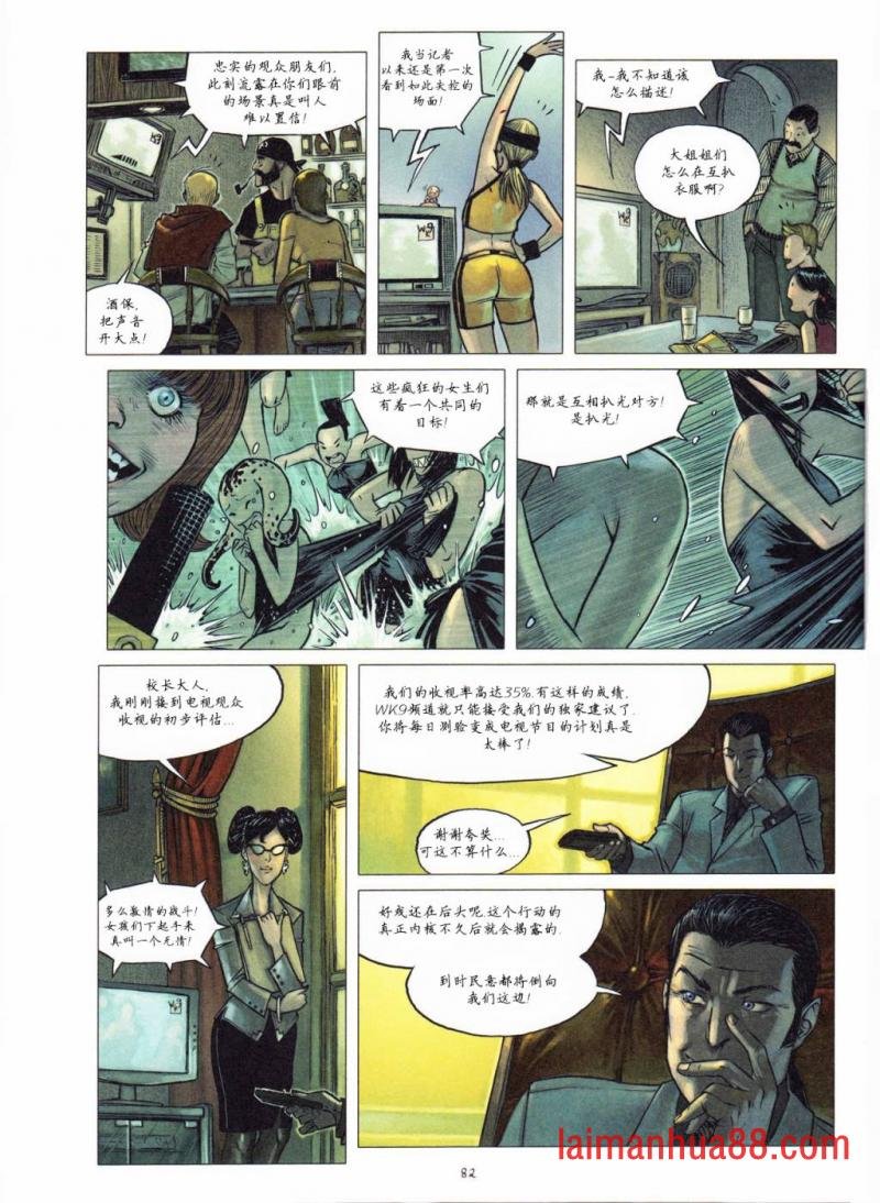 VOL01