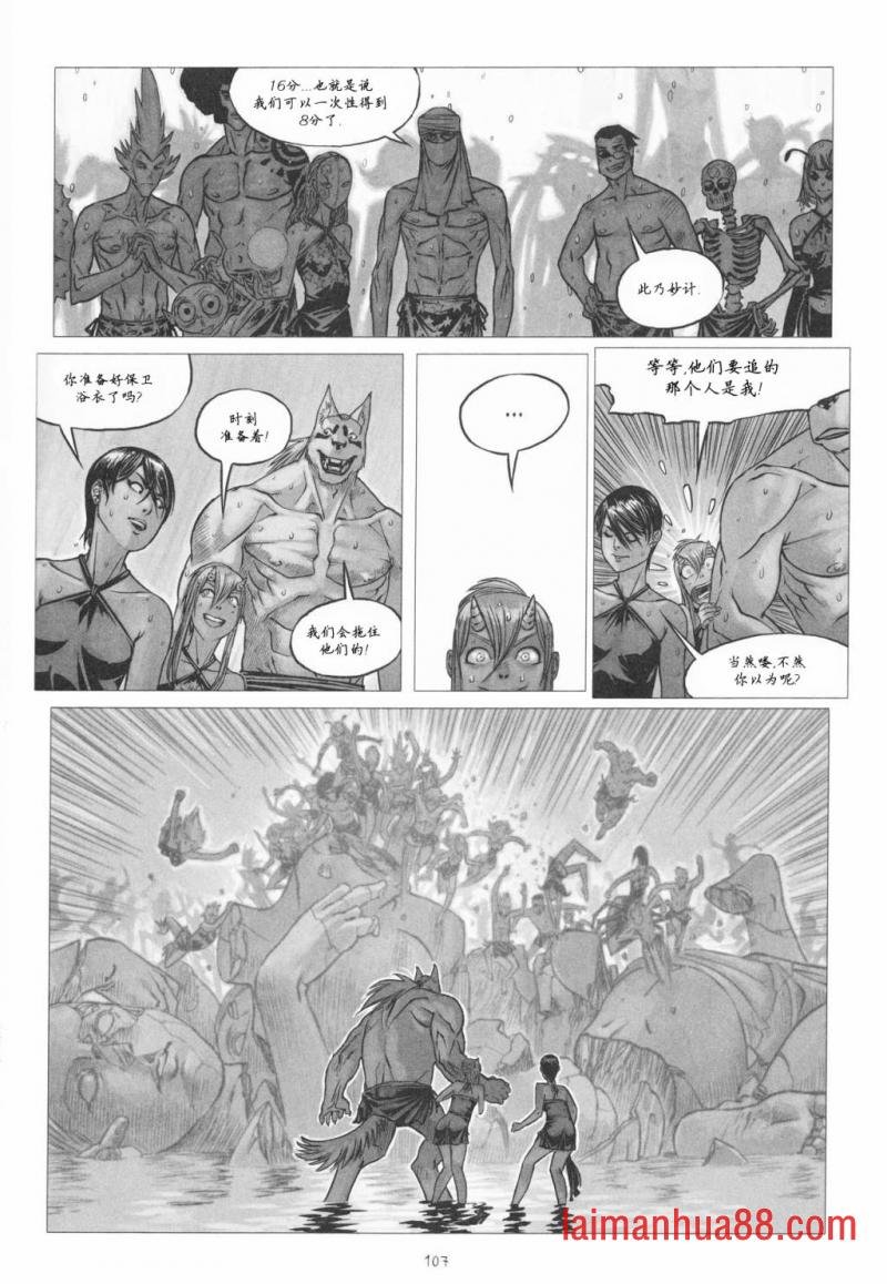 VOL01