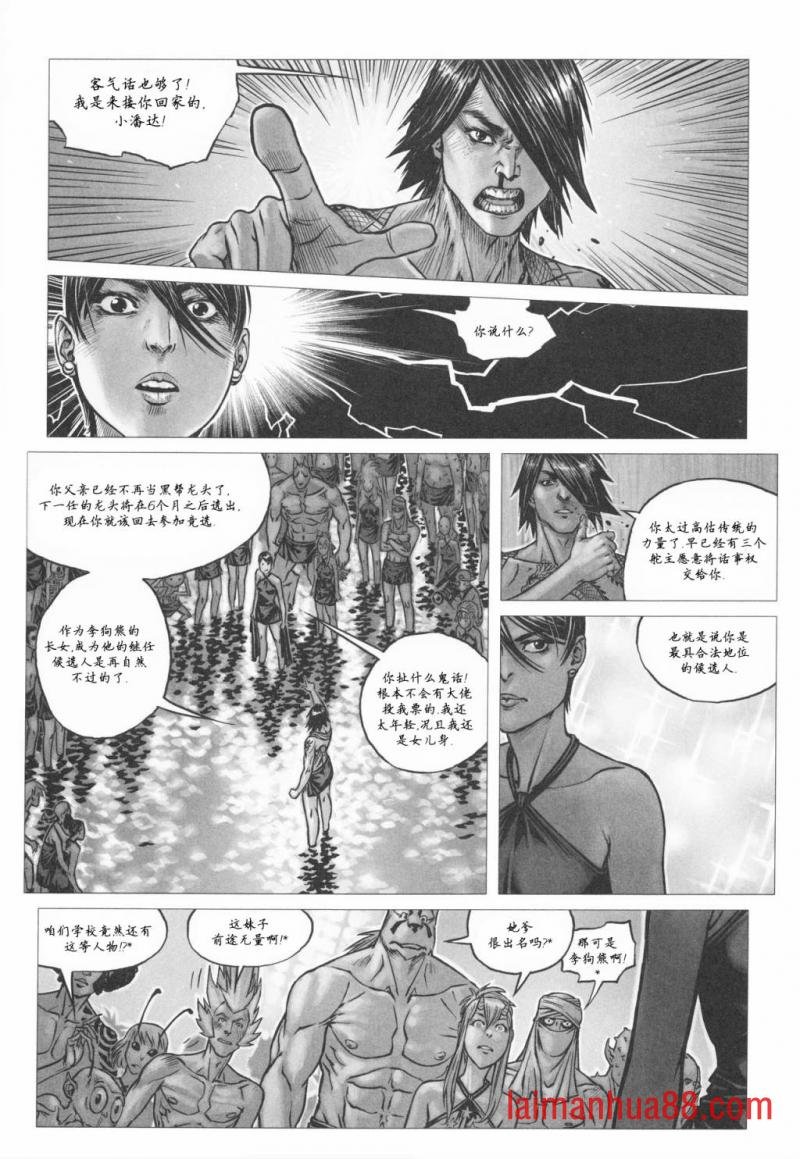 VOL01