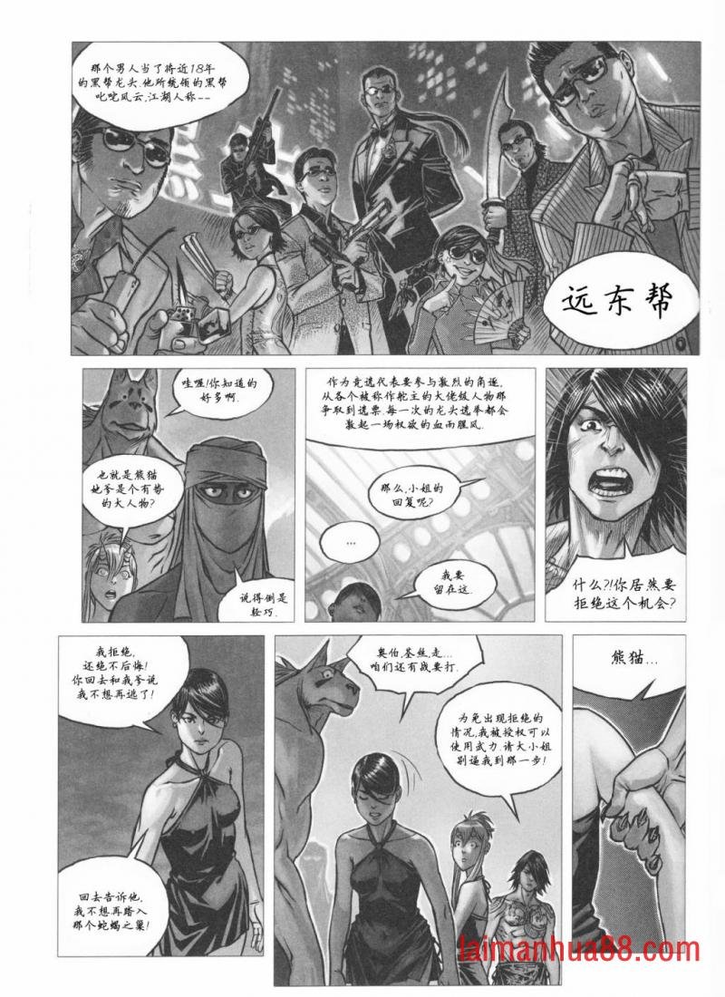 VOL01