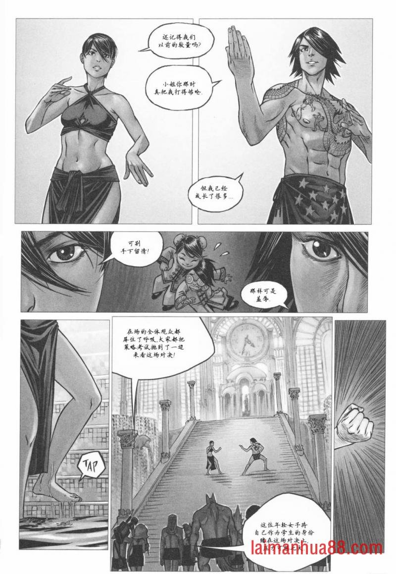 VOL01