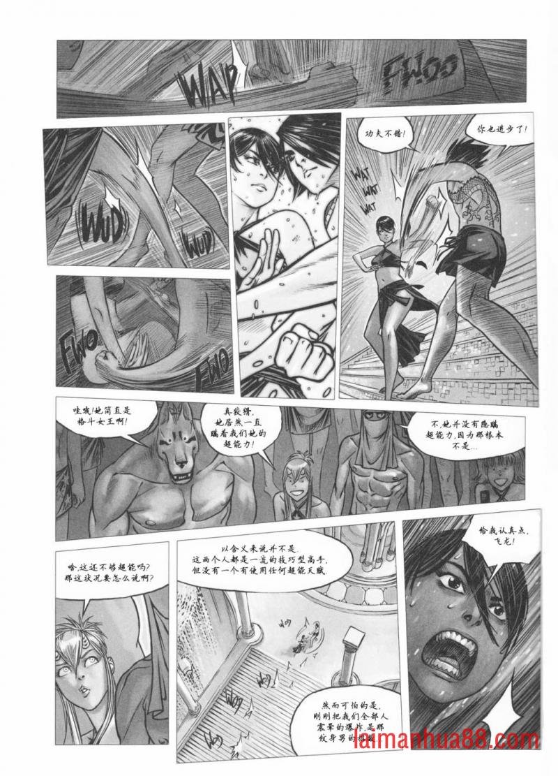 VOL01