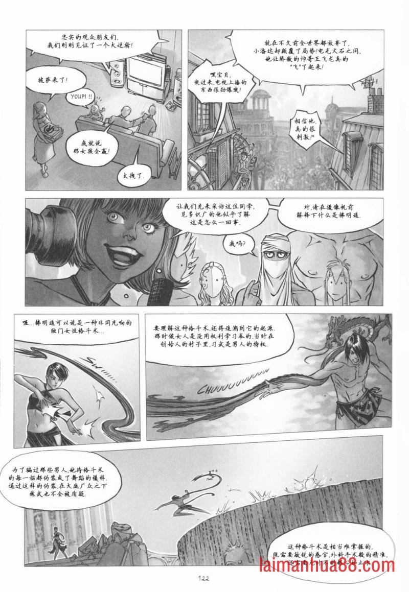 VOL01