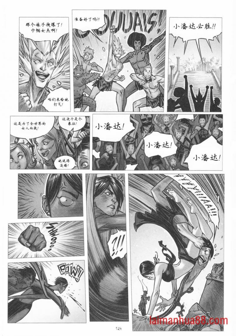 VOL01