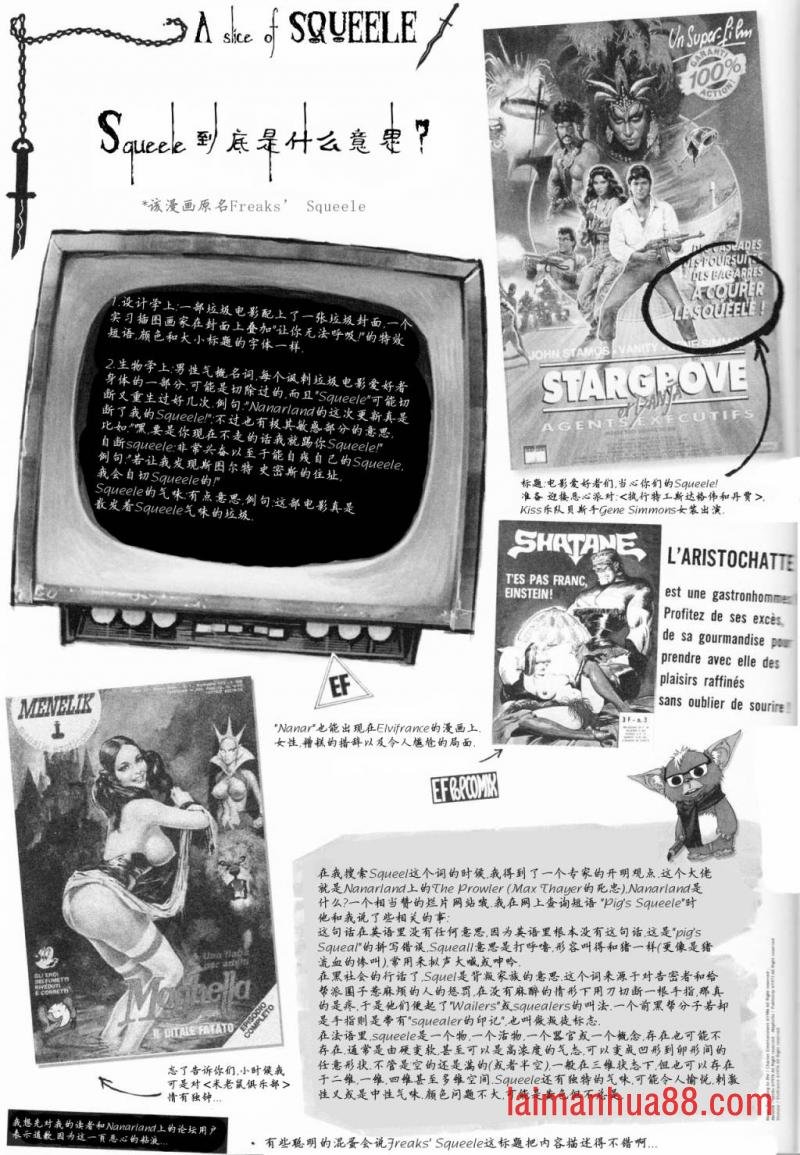 VOL01
