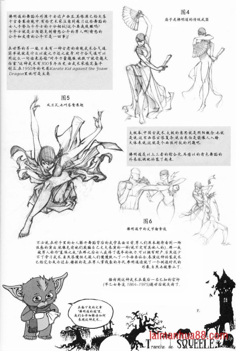VOL01