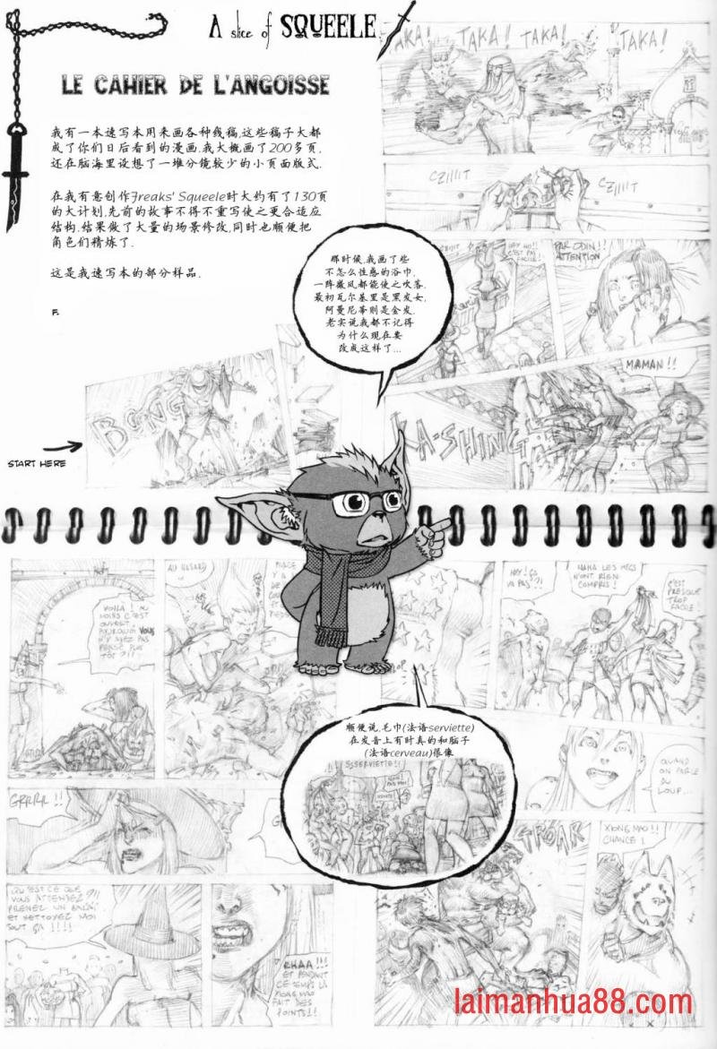 VOL01