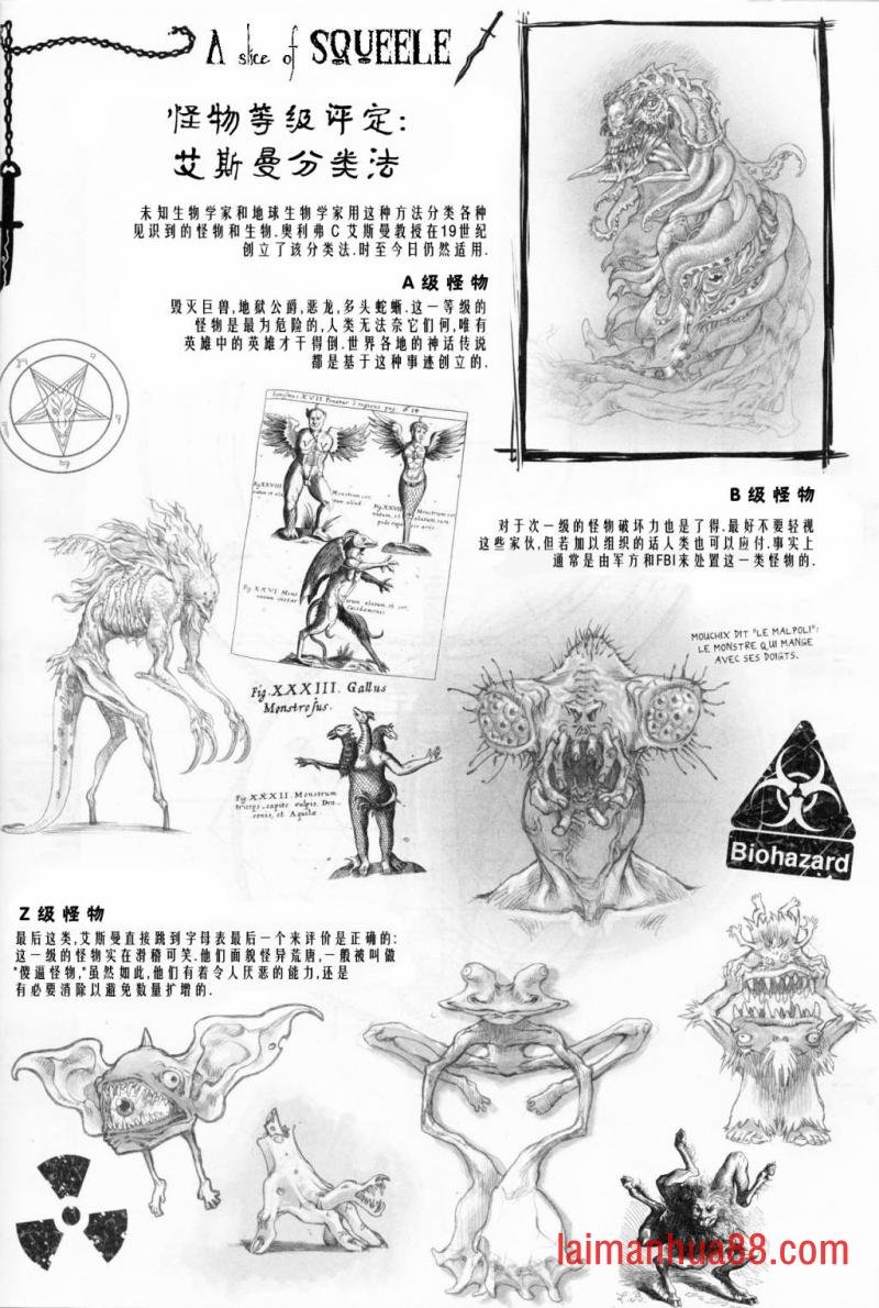 VOL01