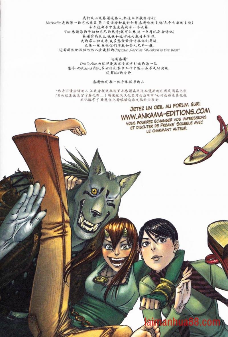 VOL01