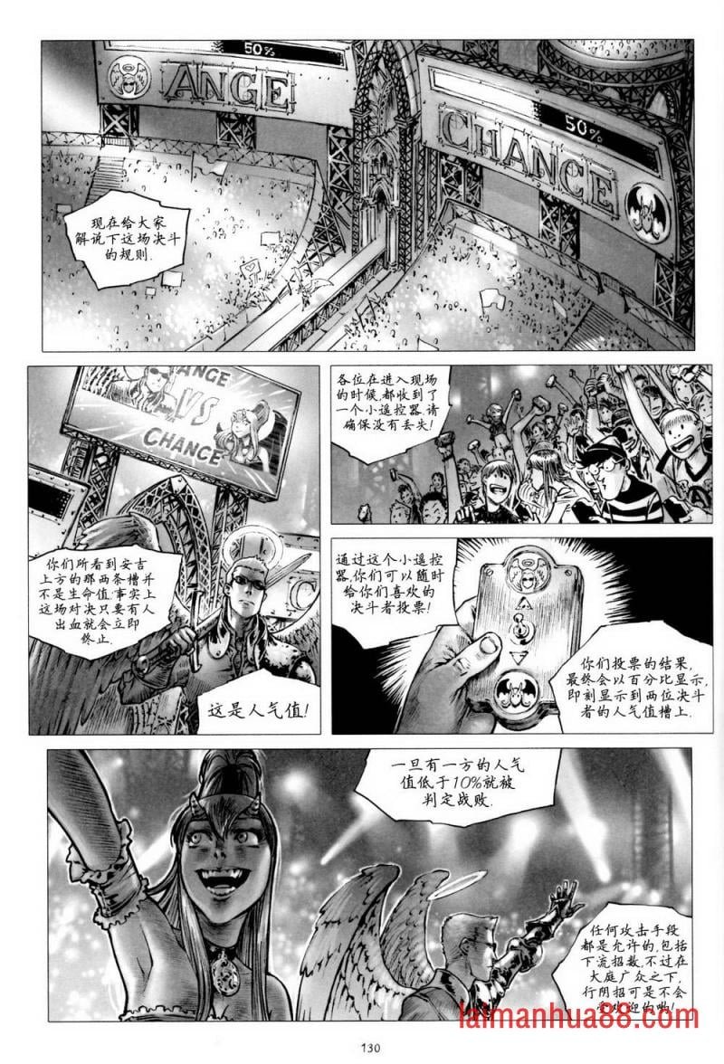 第14卷