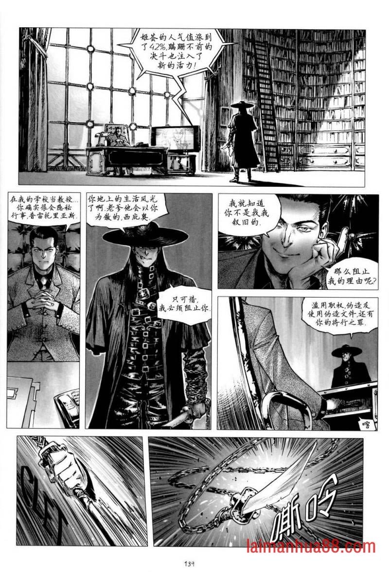第14卷