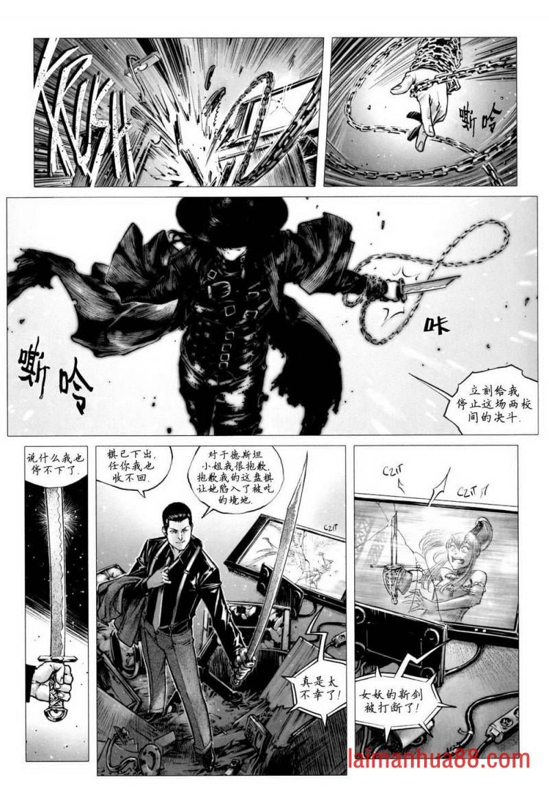 第14卷