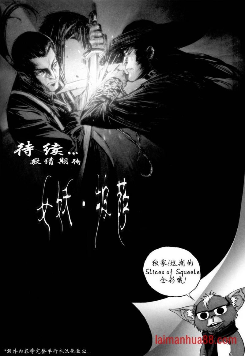 第14卷