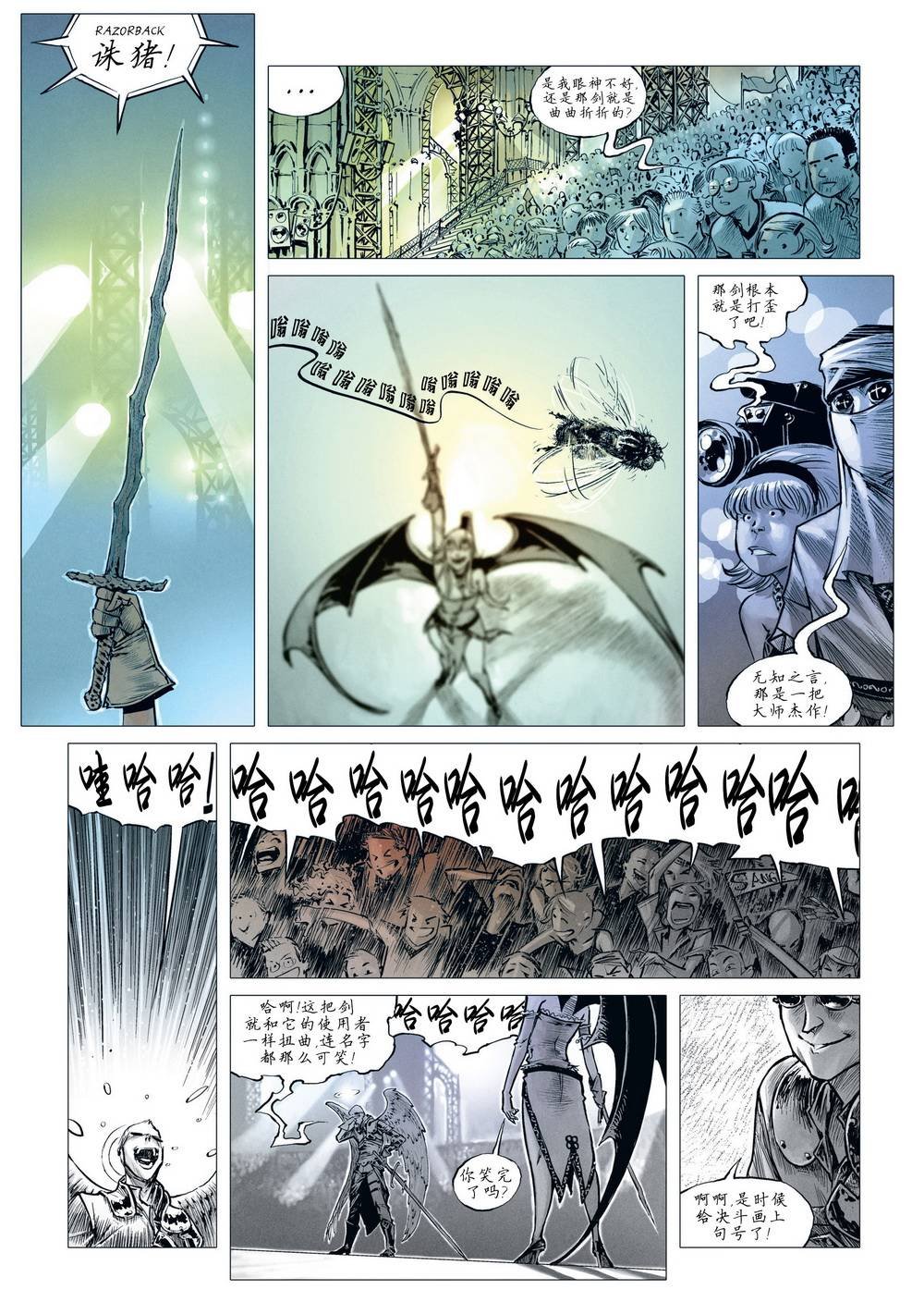 第15卷
