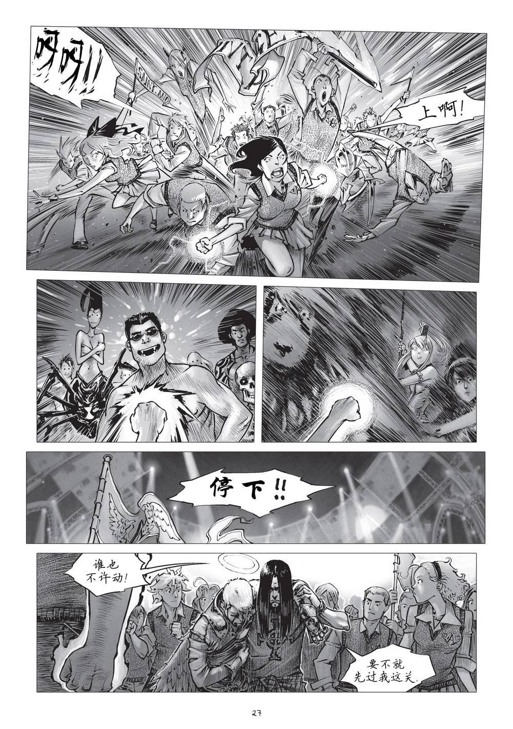 第15卷