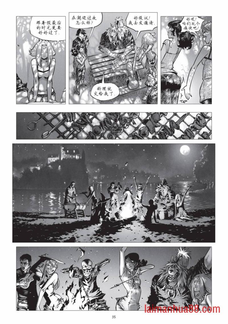 第16卷