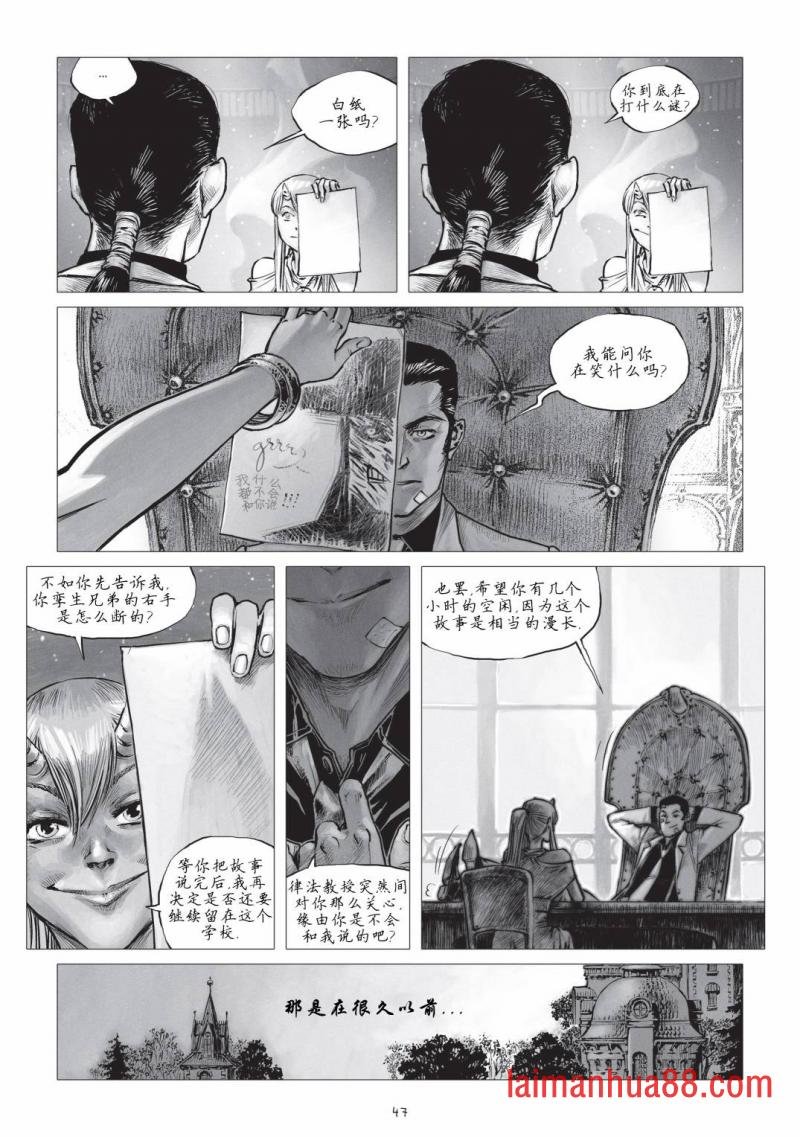 第16卷