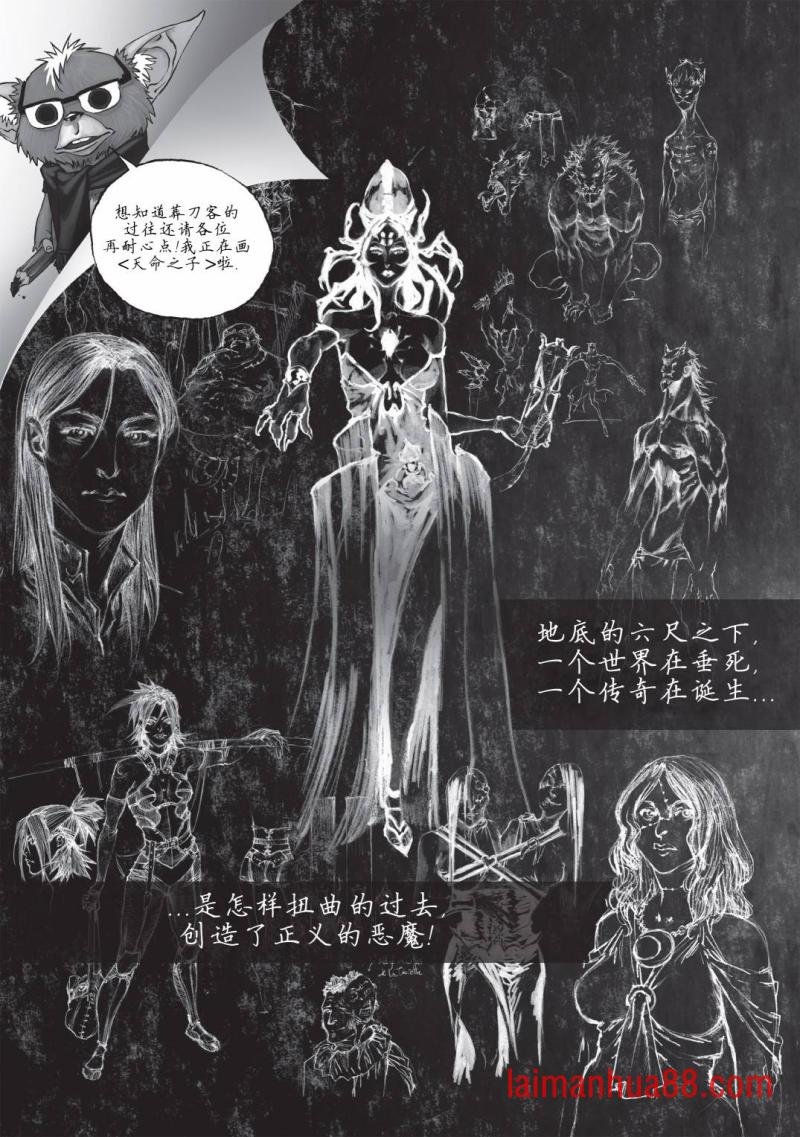 第16卷