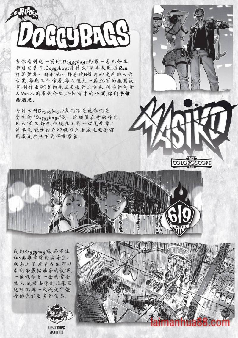 第16卷