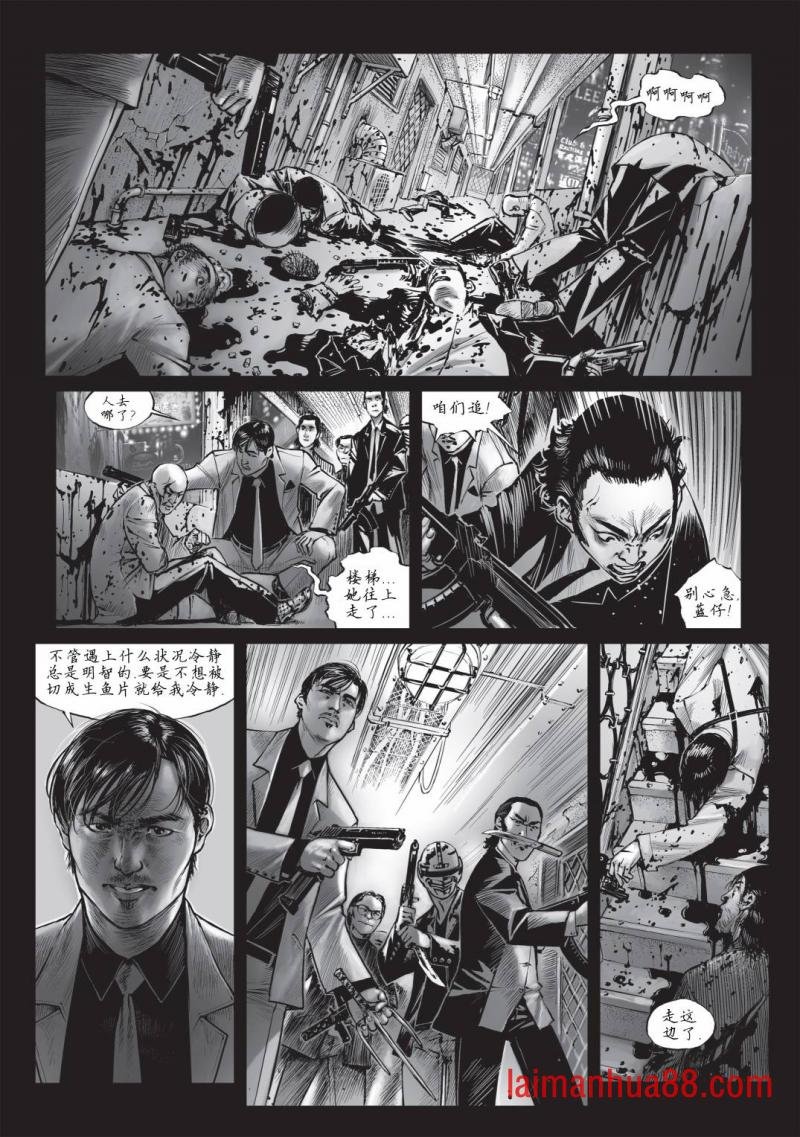 第16卷