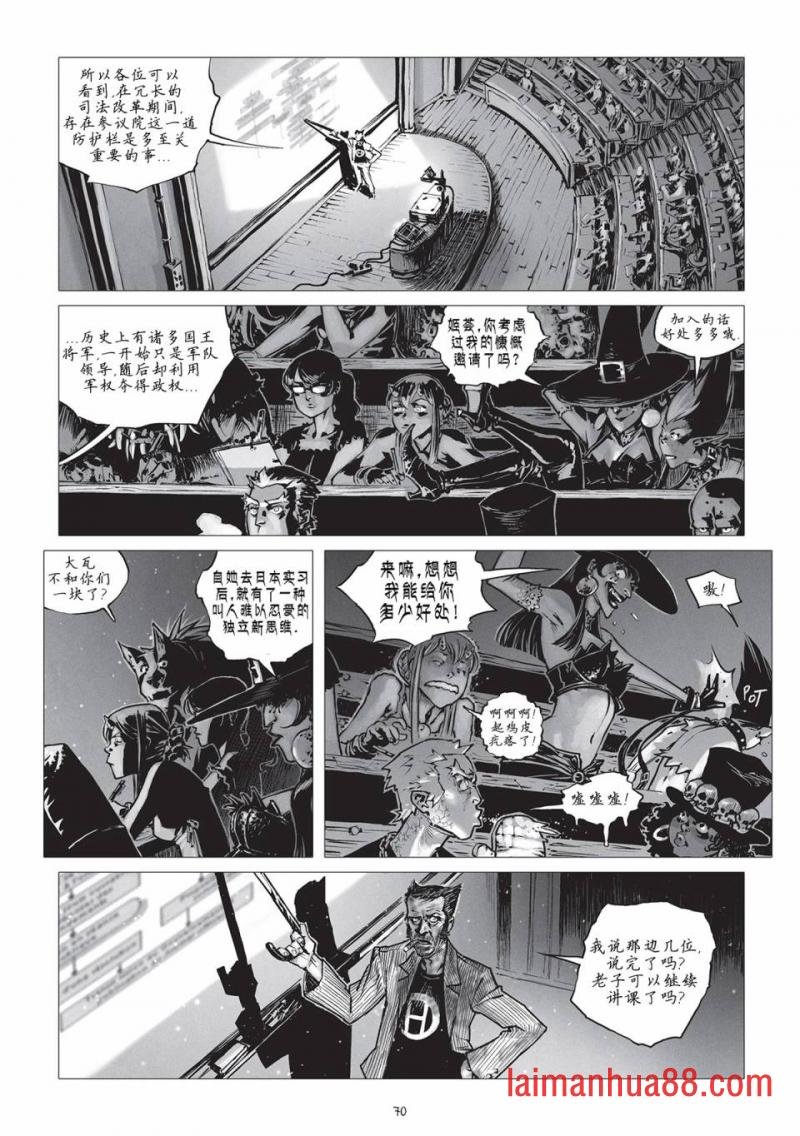 第17话