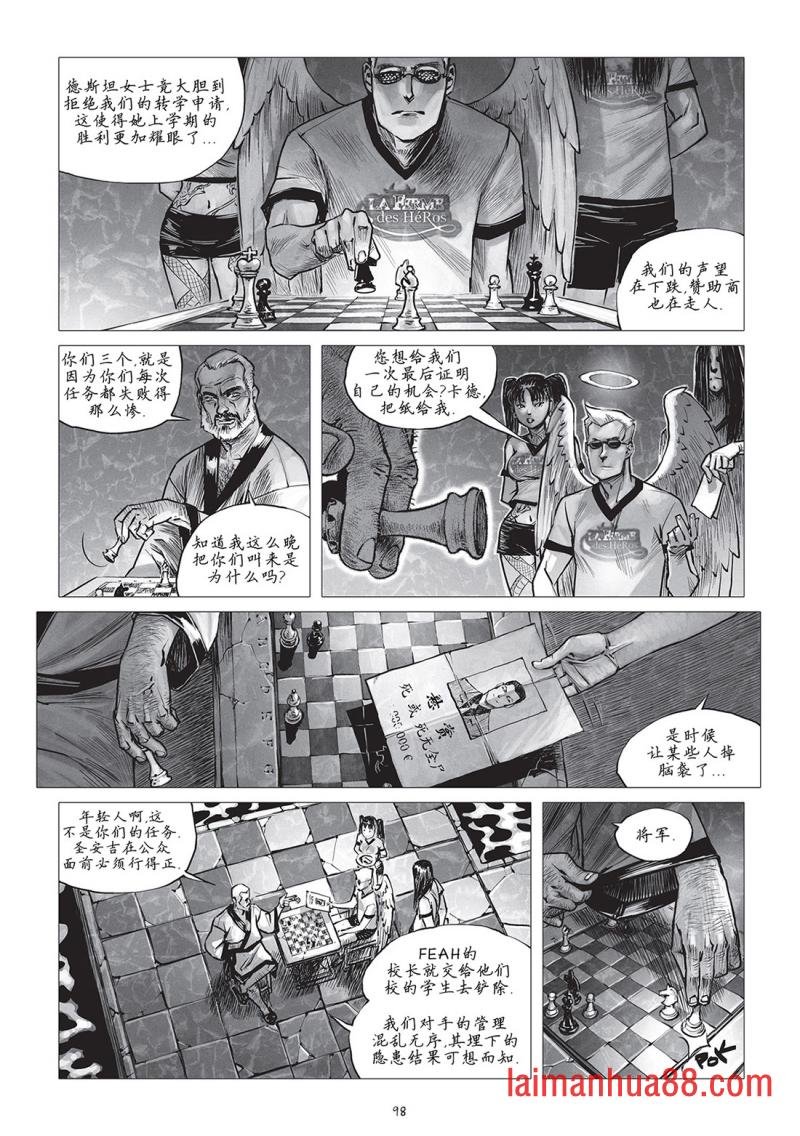 第18卷