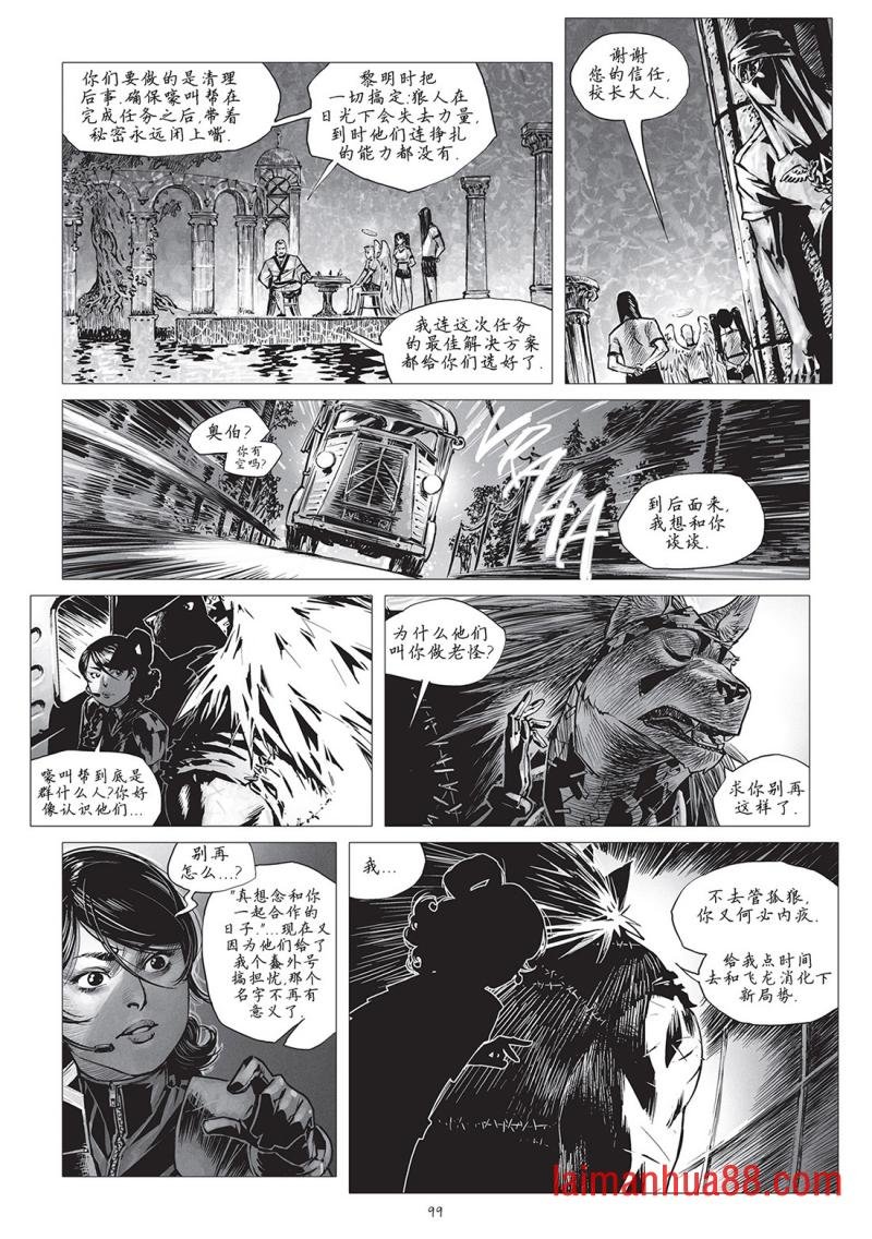 第18卷