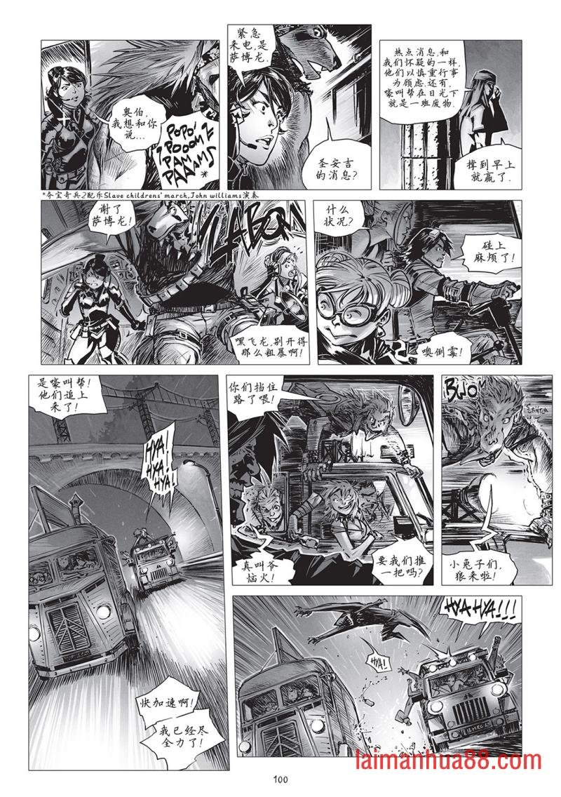 第18卷