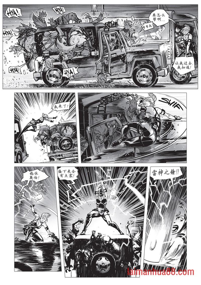 第18卷