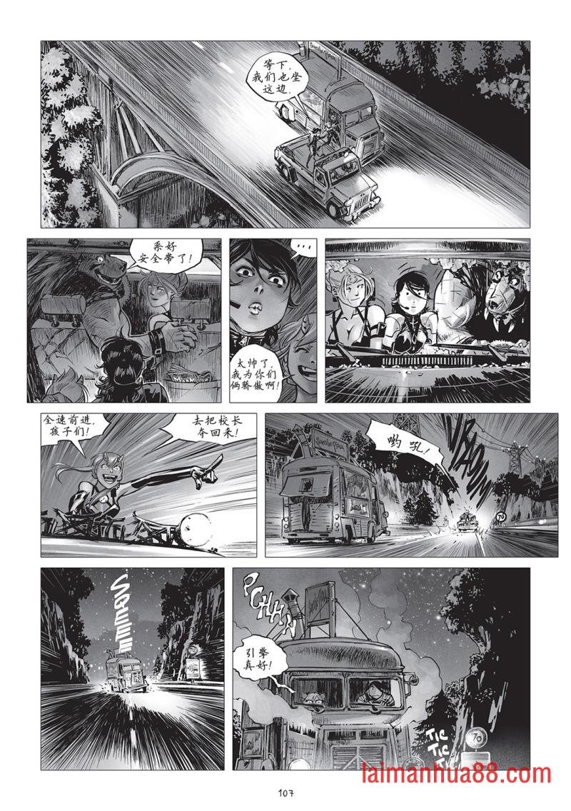 第18卷
