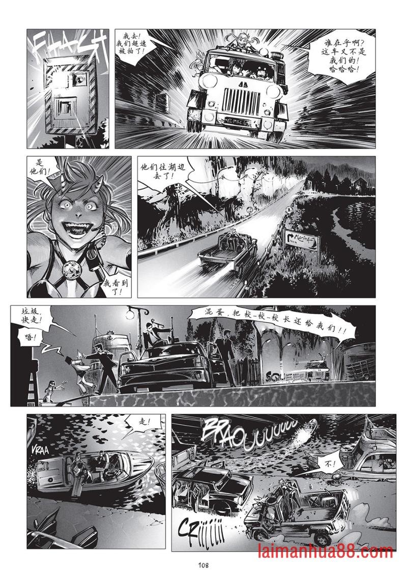 第18卷