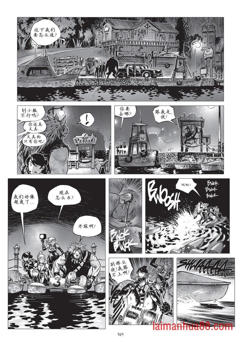 第18卷