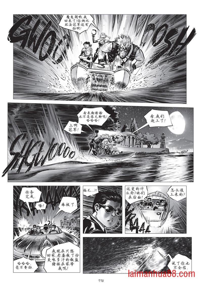 第18卷