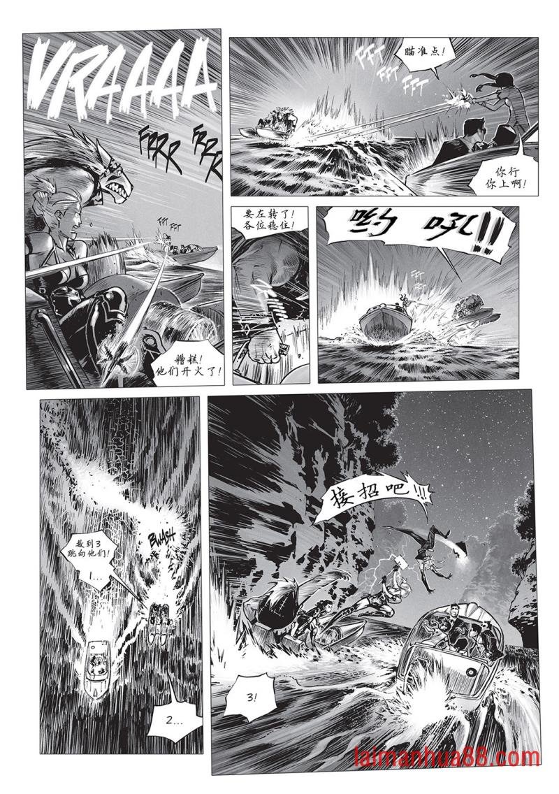 第18卷