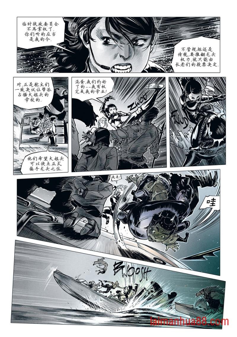 第18卷