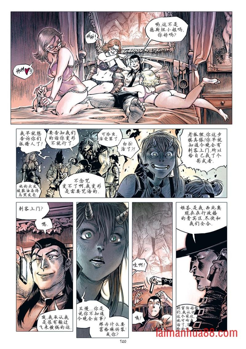 第18卷