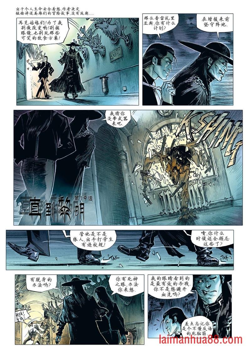第19卷