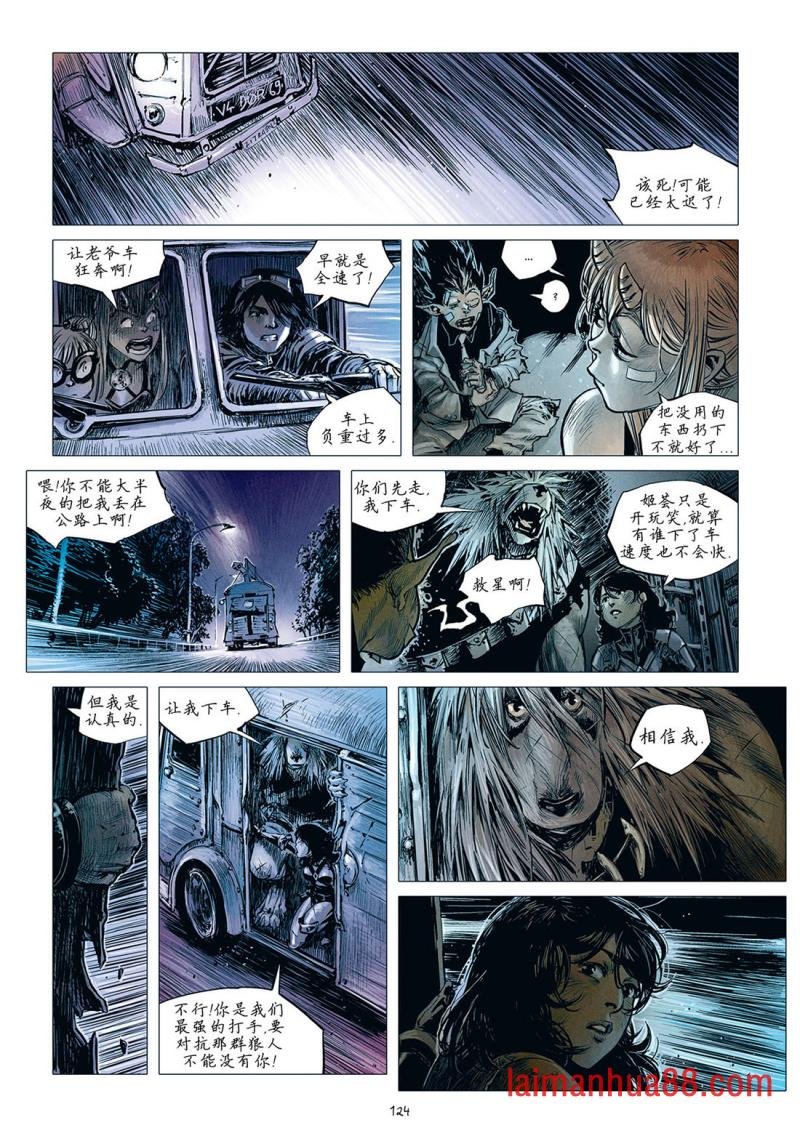 第19卷