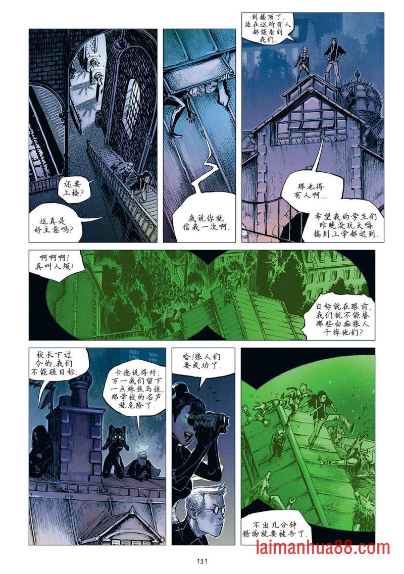 第19卷