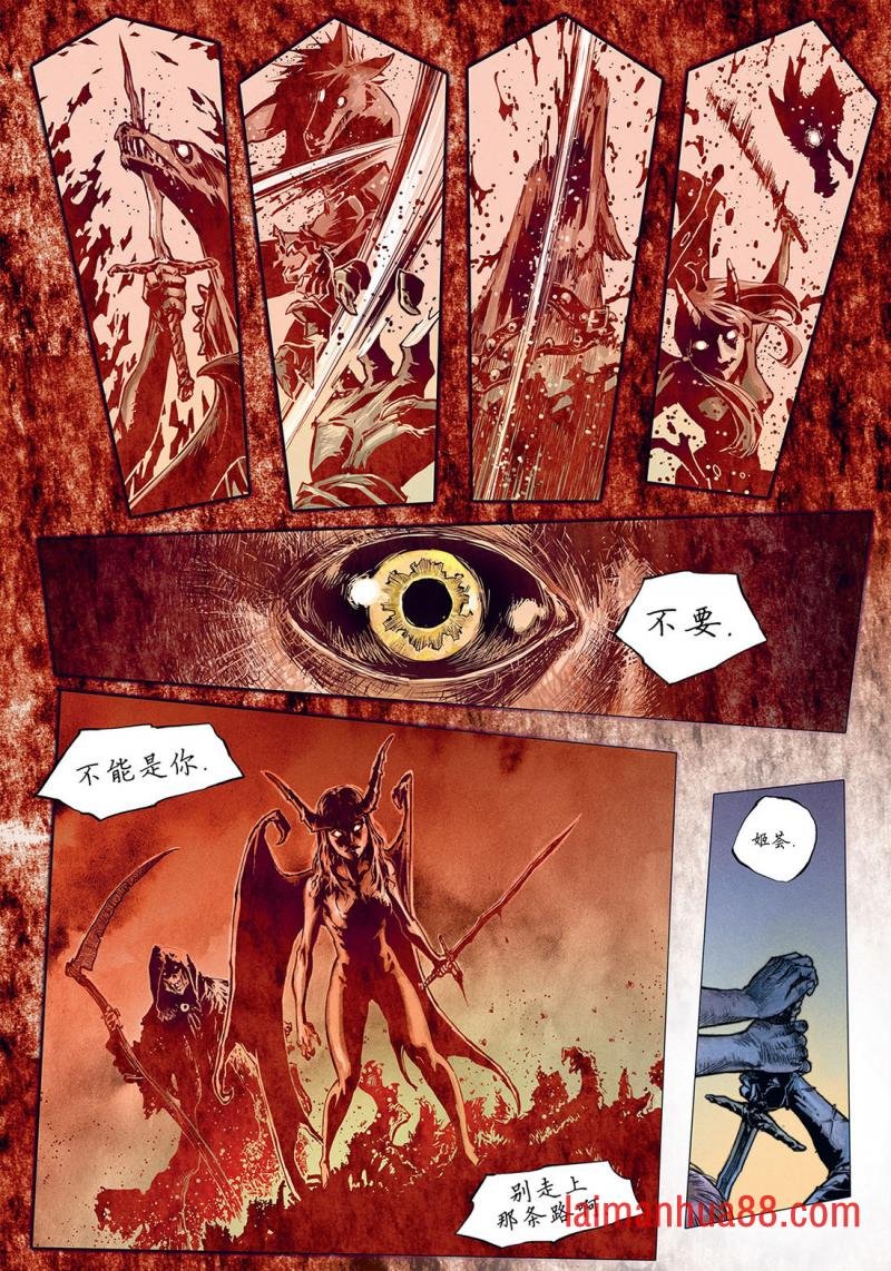 第19卷