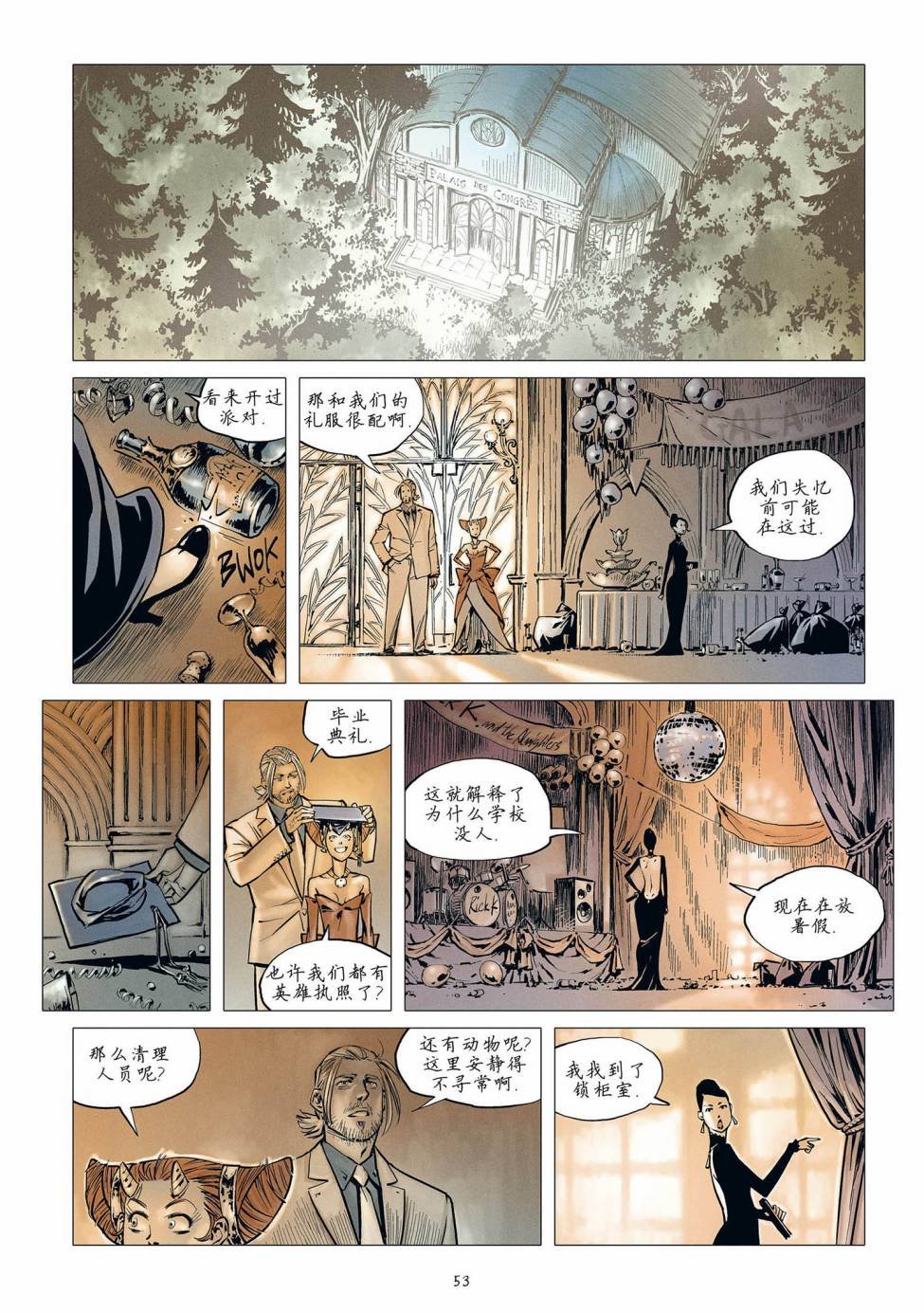 第21卷