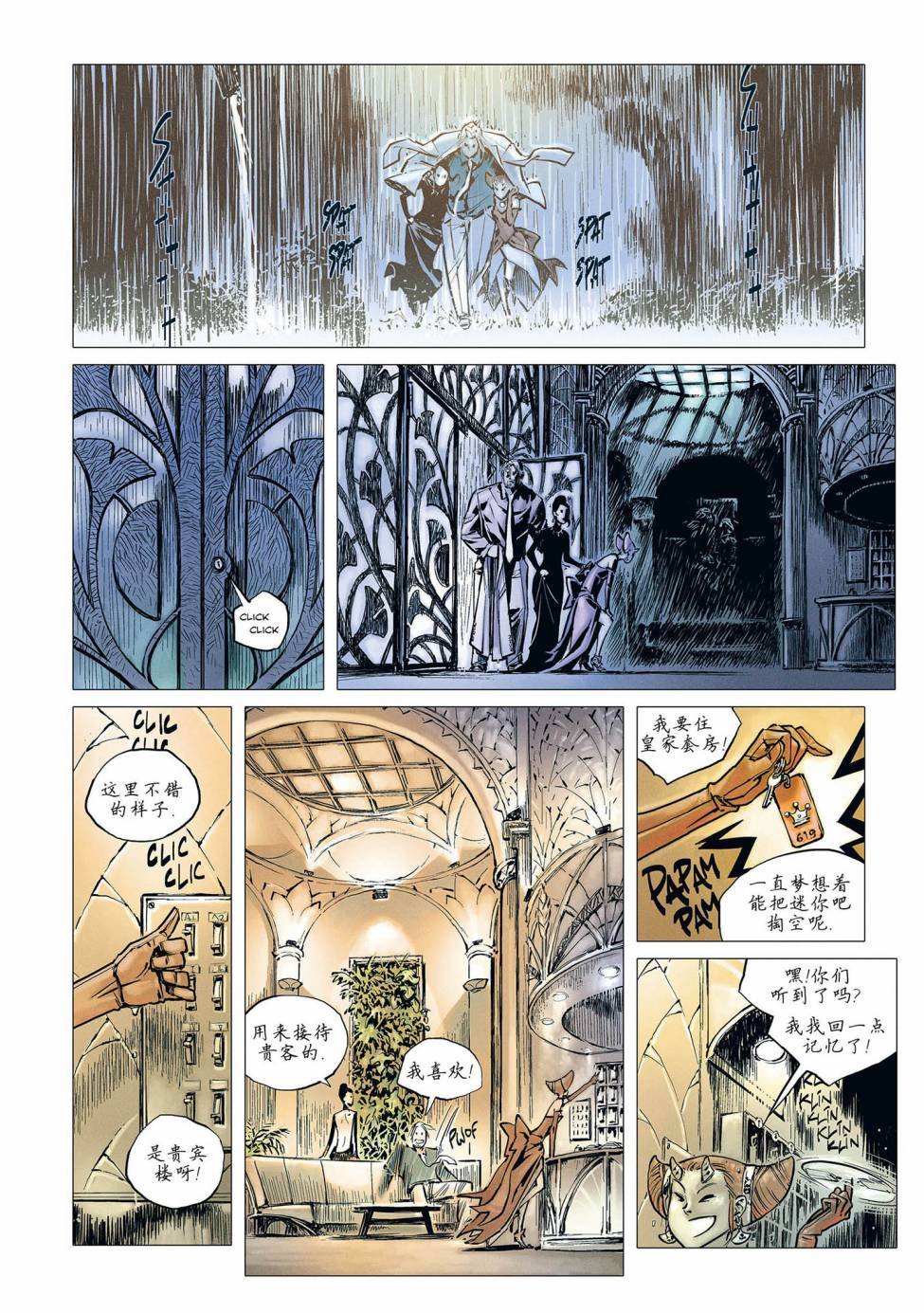 第21卷
