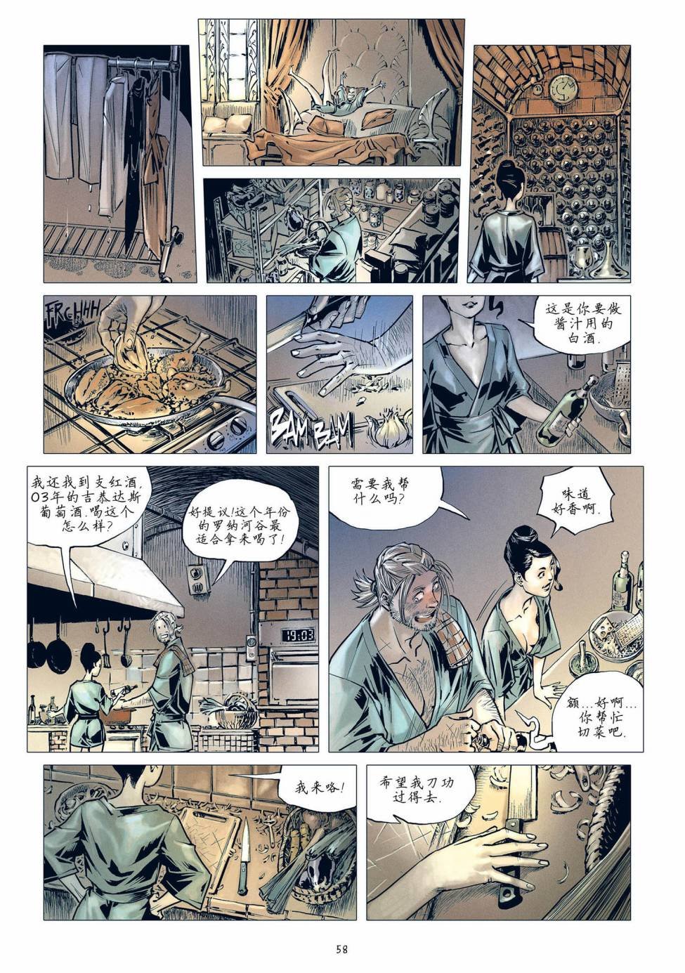第21卷