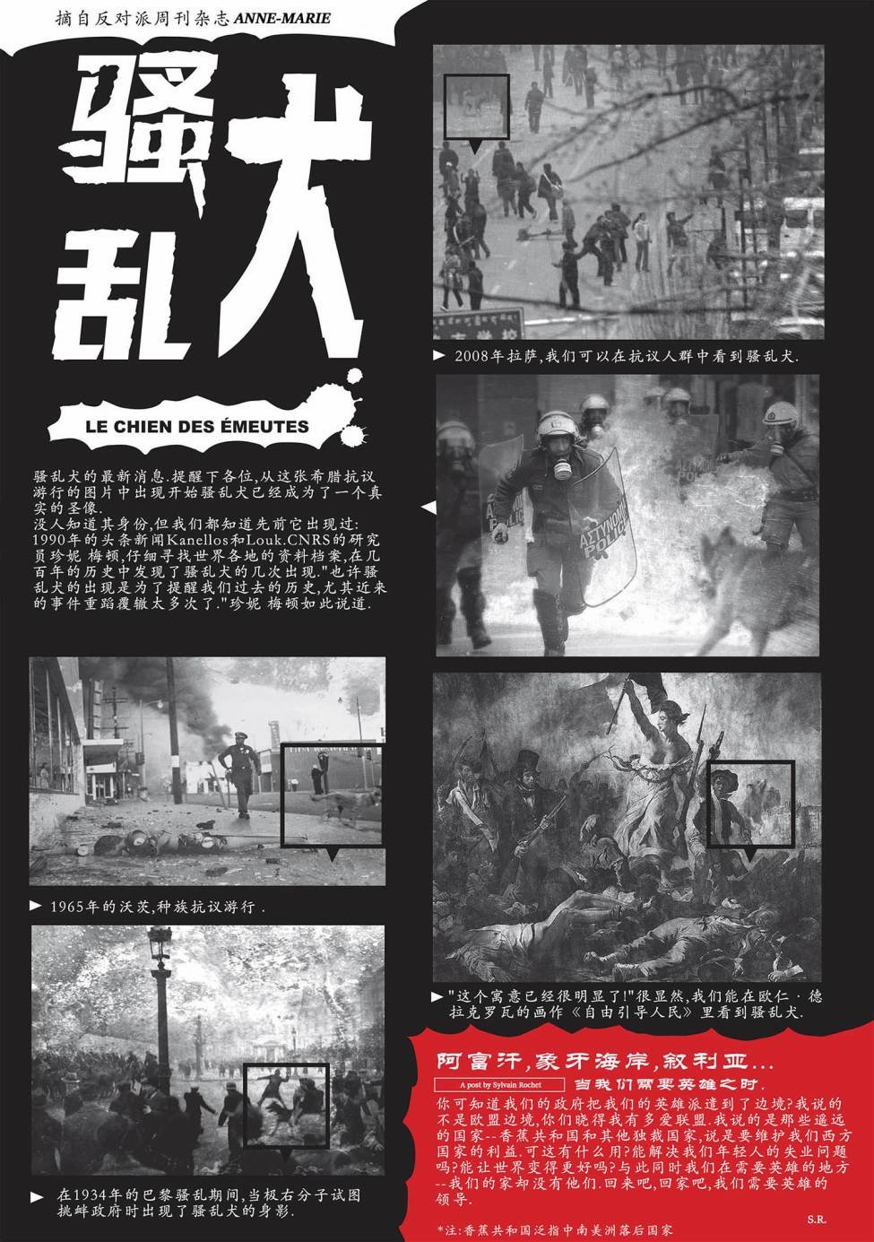 第21卷