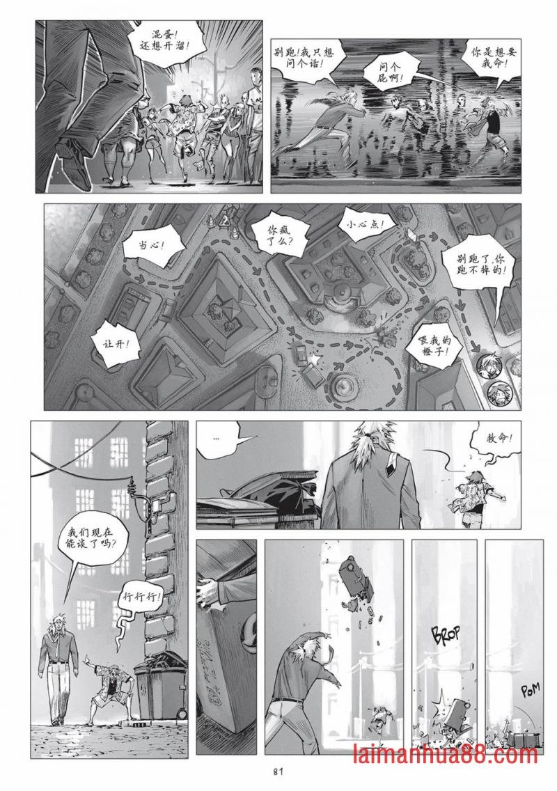 第22话