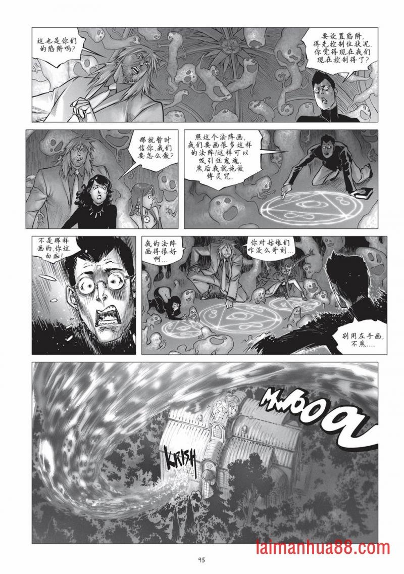 第22话