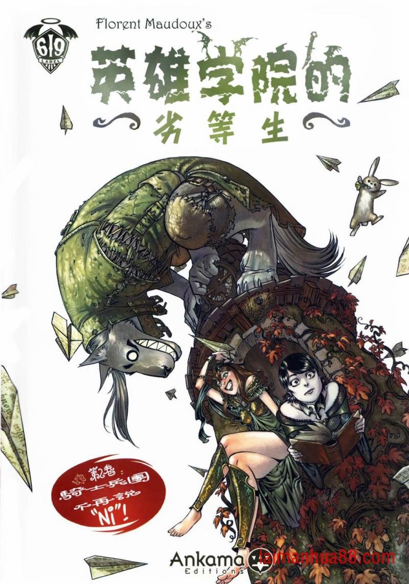 第06卷