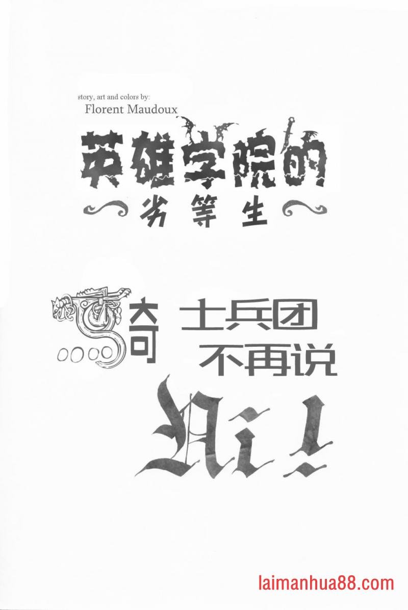 第06卷