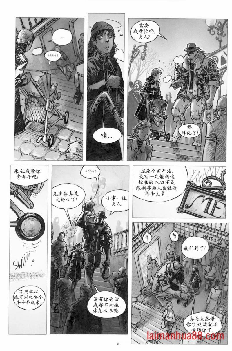 第06卷