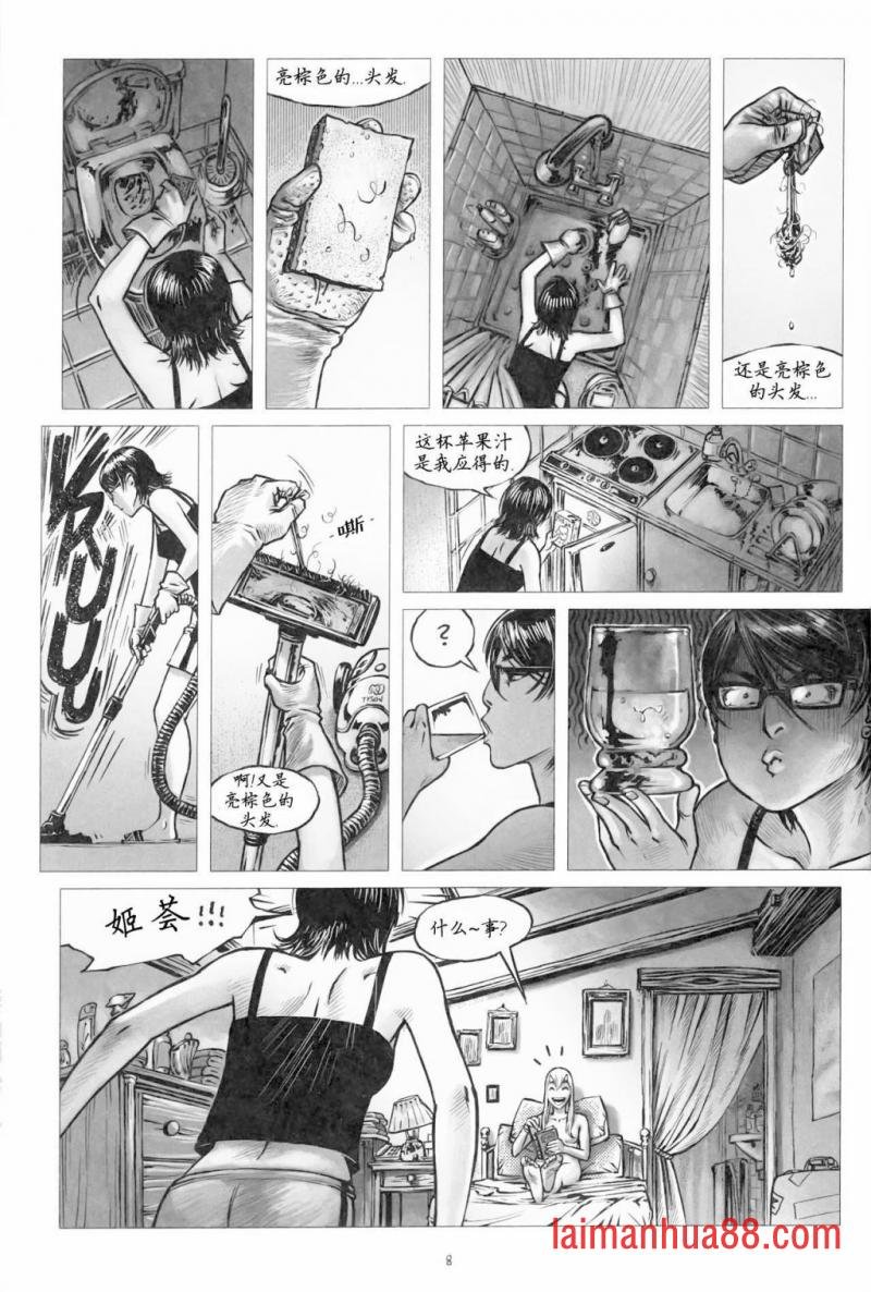 第06卷